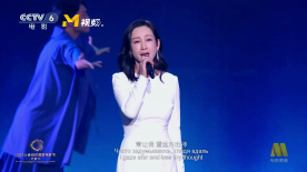 徐若瑄三级天使心未删减版